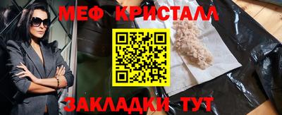 дживик Свободный