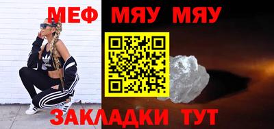 дживик Свободный