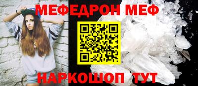 дмт Севастополь