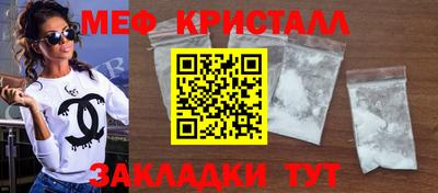 дживик Свободный