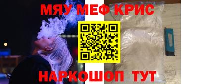 дживик Свободный