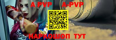 дмт Севастополь