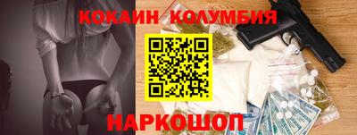 дживик Свободный