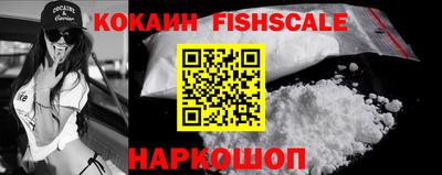 дживик Свободный