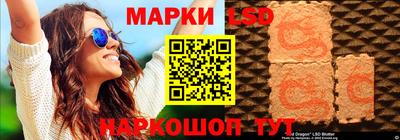 дживик Свободный