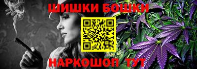 дживик Свободный