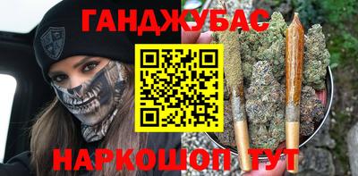 дживик Свободный