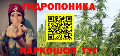 ешки Северобайкальск