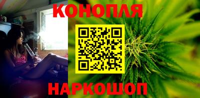дживик Свободный