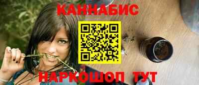дживик Свободный