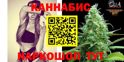 дмт Севастополь