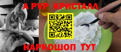 дмт Севастополь