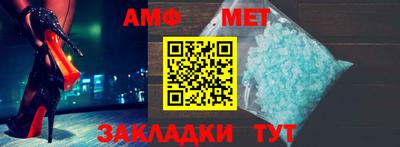 ешки Северобайкальск