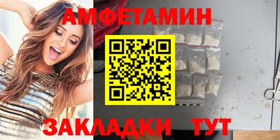 дмт Севастополь