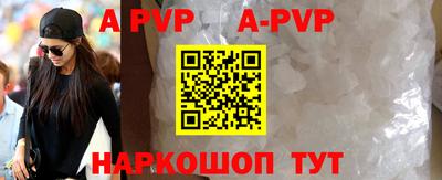 дмт Севастополь