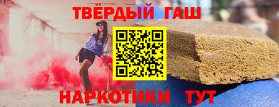 дмт Севастополь