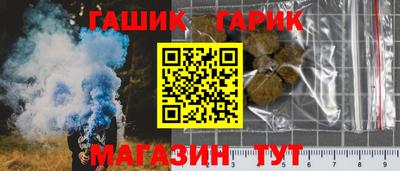 дмт Севастополь