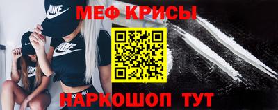 дмт Севастополь